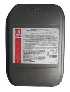 LUKOIL AVANTGARDE 10W-40 20л