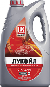 ЛУКОЙЛ СТАНДАРТ 10W-40 4л ЛУКОЙЛ СТАНДАРТ 10W-40 4л