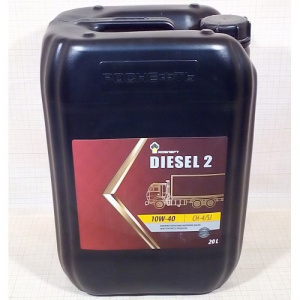 Rosneft Diesel 2 10W-40 20л Rosneft Diesel 2 10W-40 20л