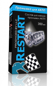 Промывка для АКПП "RESTART"