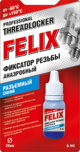FELIX Фиксатор резьбы синий 6мл FELIX Фиксатор резьбы синий 6мл