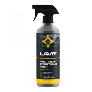 LAVR Очиститель от битумных пятен, 500 мл LN1403