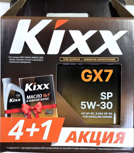 KIXX GX7 SP 5W-40 4л+1л