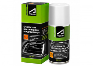 SUPROTEC A-Prohim Очиститель вентиляции и кондиционера